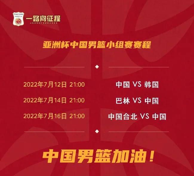 双方各项赛事历史交锋127场，曼城28胜35平64负战绩处于下风，其中在英超赛场上，两队先后有过52次交手经历，曼城12胜19平21负同样处于劣势。